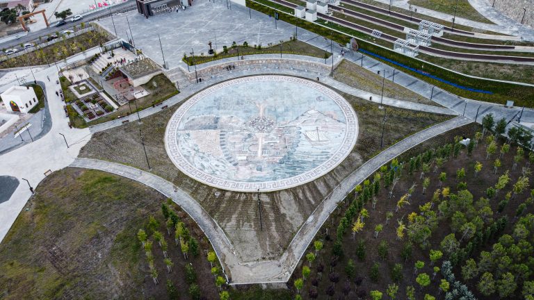 Anadolija/Erdal Türkoğlu