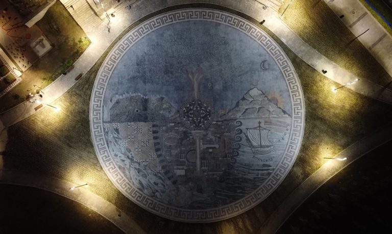 Anadolija/Erdal Türkoğlu