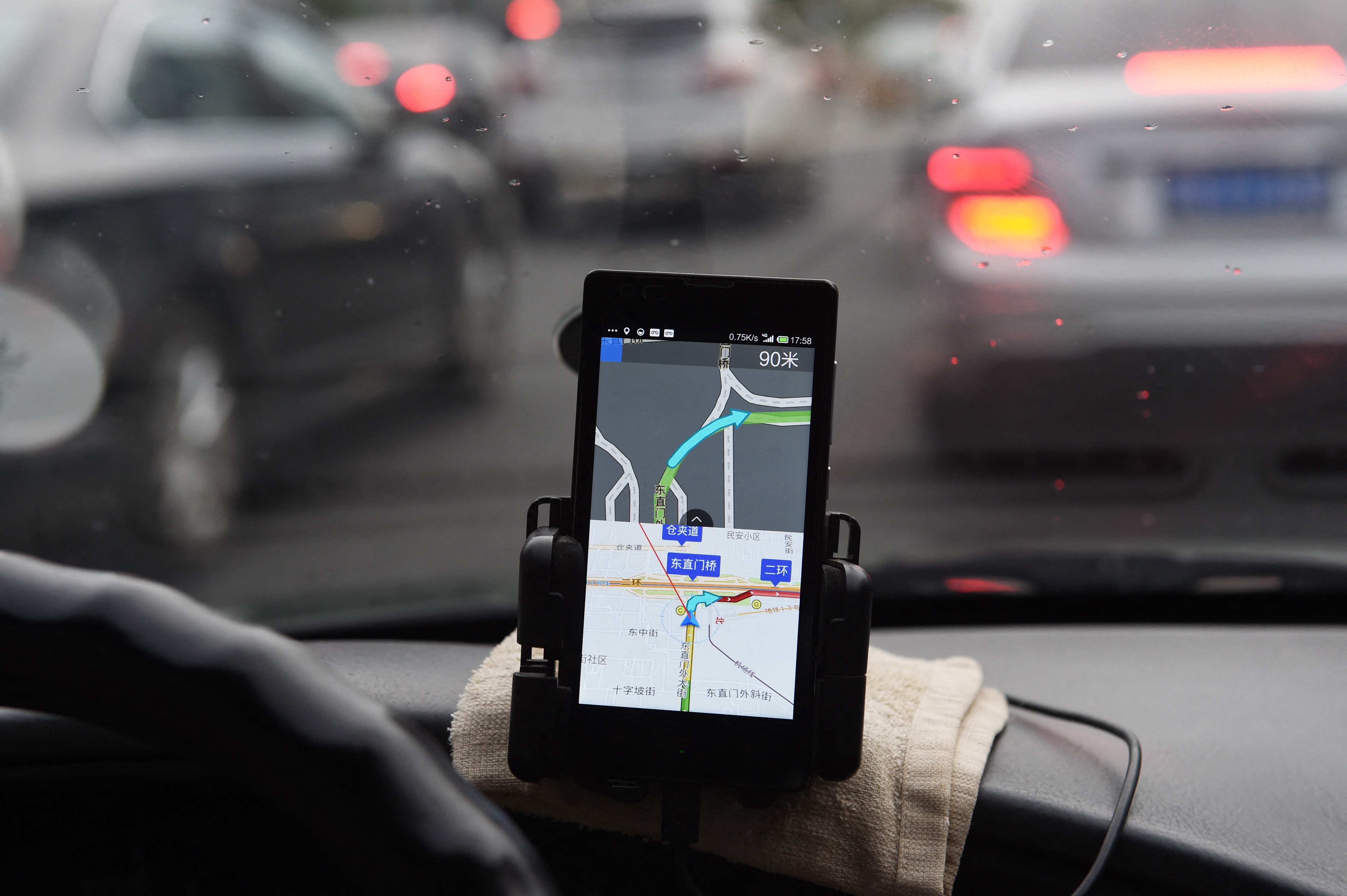 CHINA-SMARTPHONE-TECHNOLOGY-TELECOM