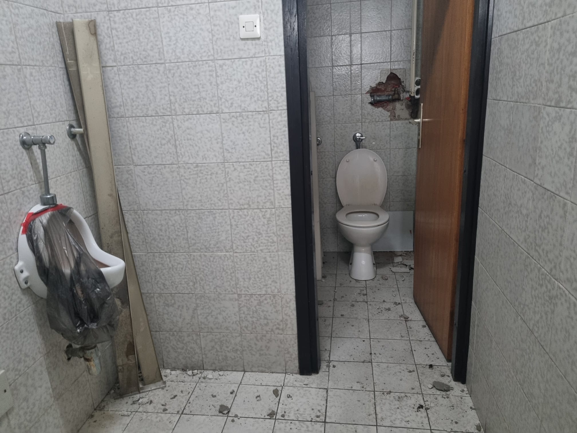 WC u ministarstvu zdravstva