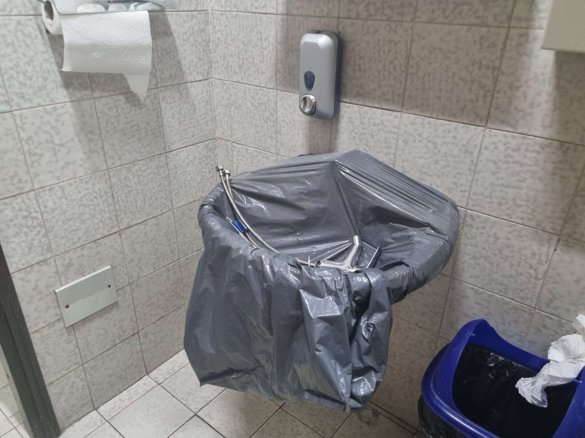 WC u ministarstvu zdravstva