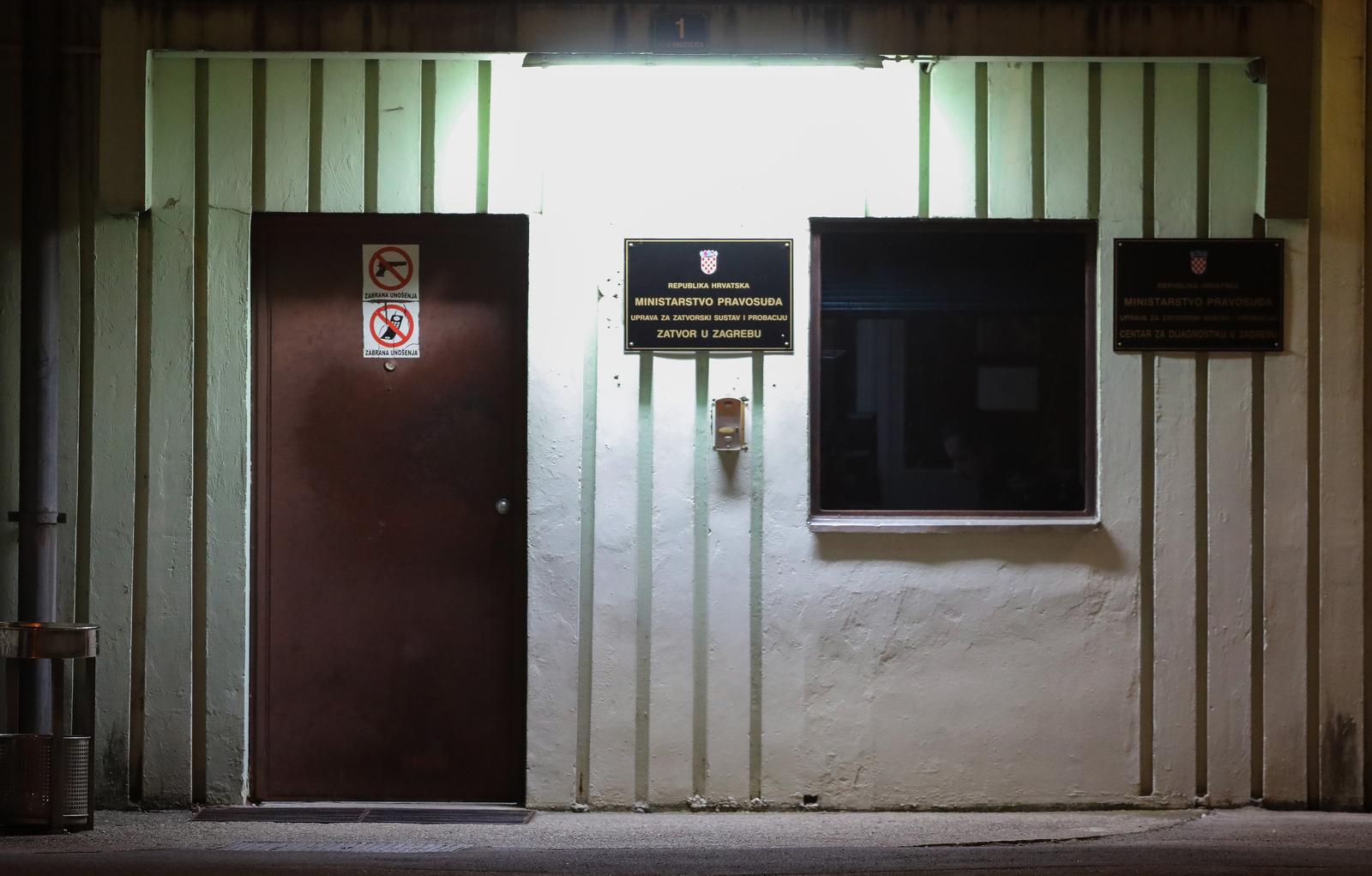 Zagreb: Ulaz u zatvor Remetinec