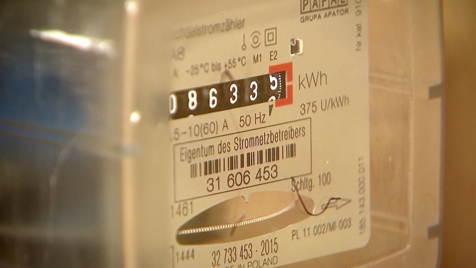 struja, poskupljenja