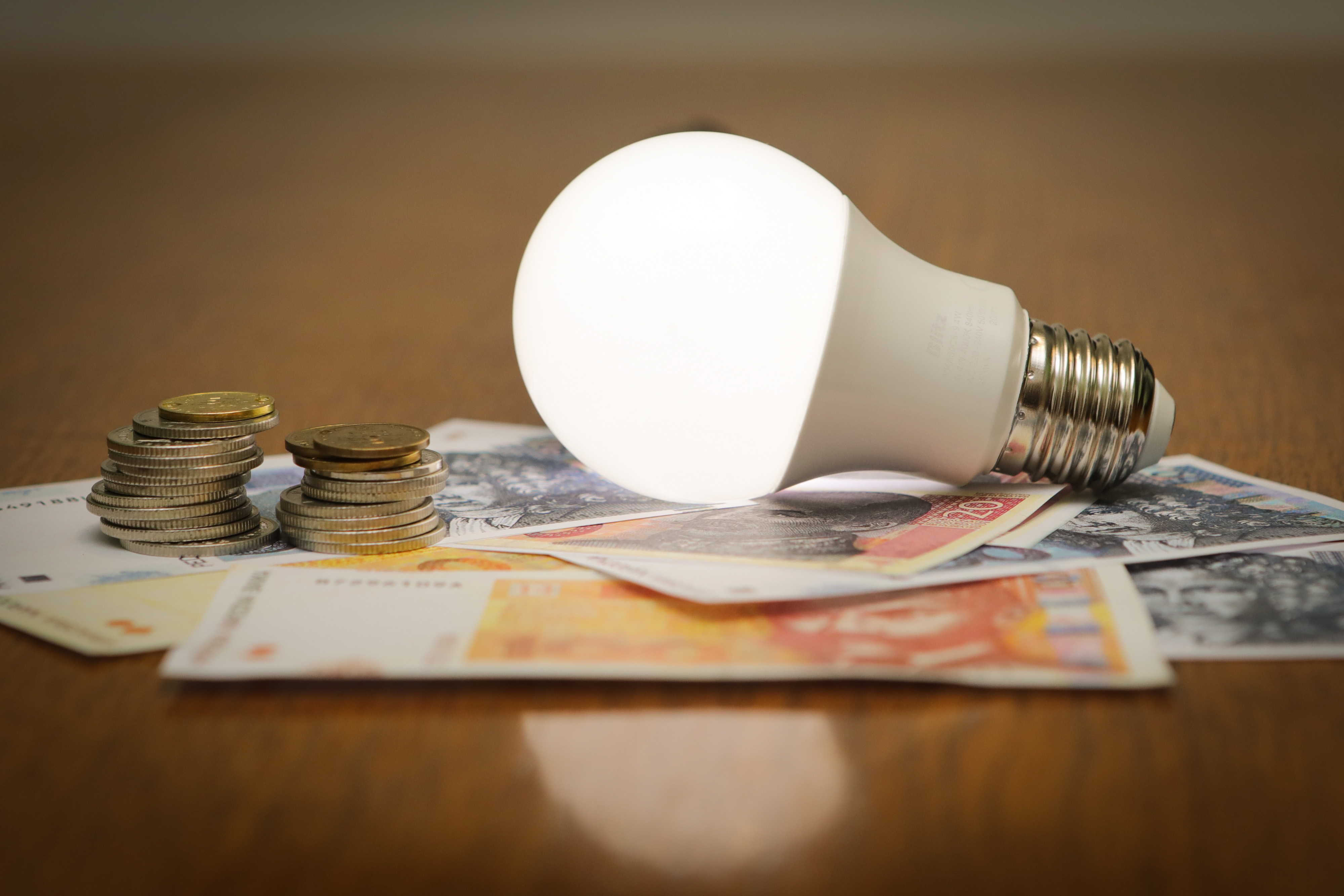 Poskupljenje struje i vode