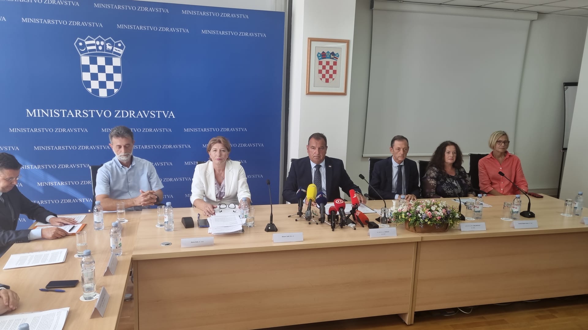 ministarstvo zdravstva povjerenstvo