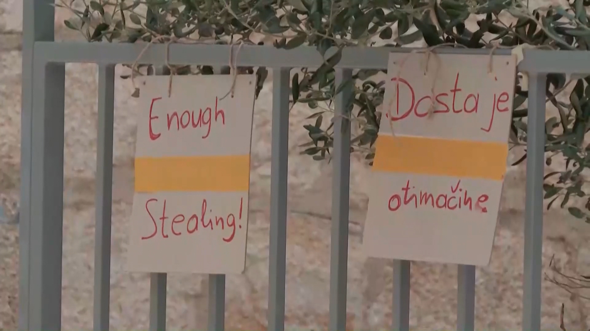 plaže, pomorsko dobro