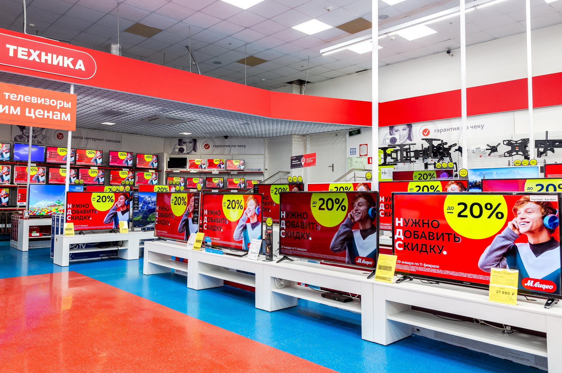 Samara, Russia - February 3, 2019: Interior of the electronics store M-Video. Is the largest Russian consumer electronic retail chain