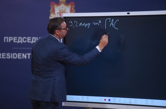 vučić