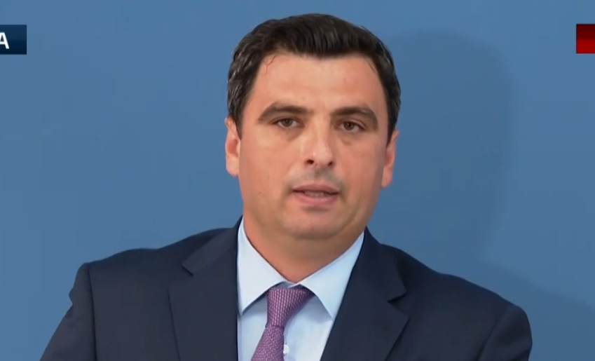 Ante Biluš, ina, ured za sprječavanje pranja novca