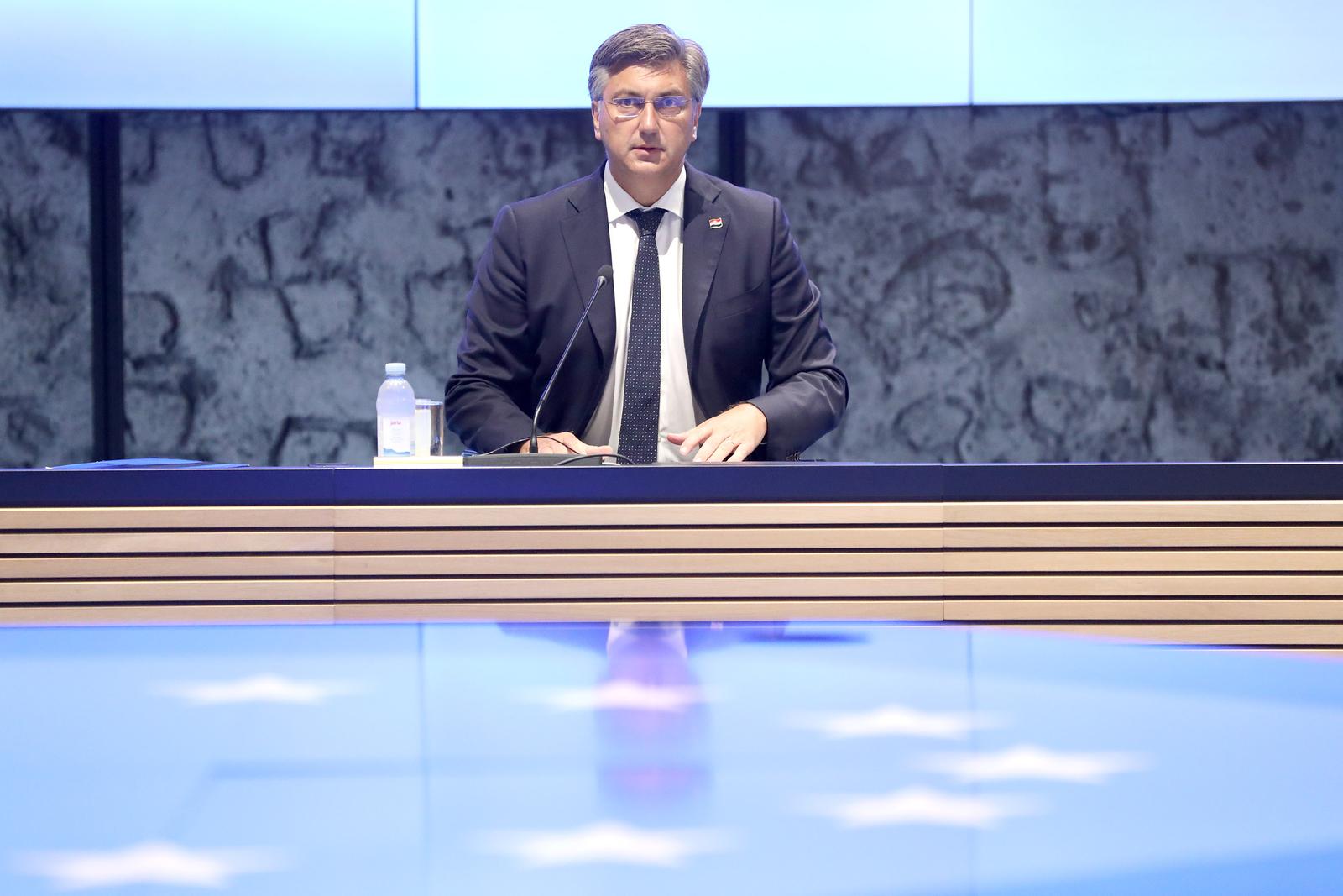 Zagreb: 17. sjednica Nacionalnog vijeća za uvođenje eura