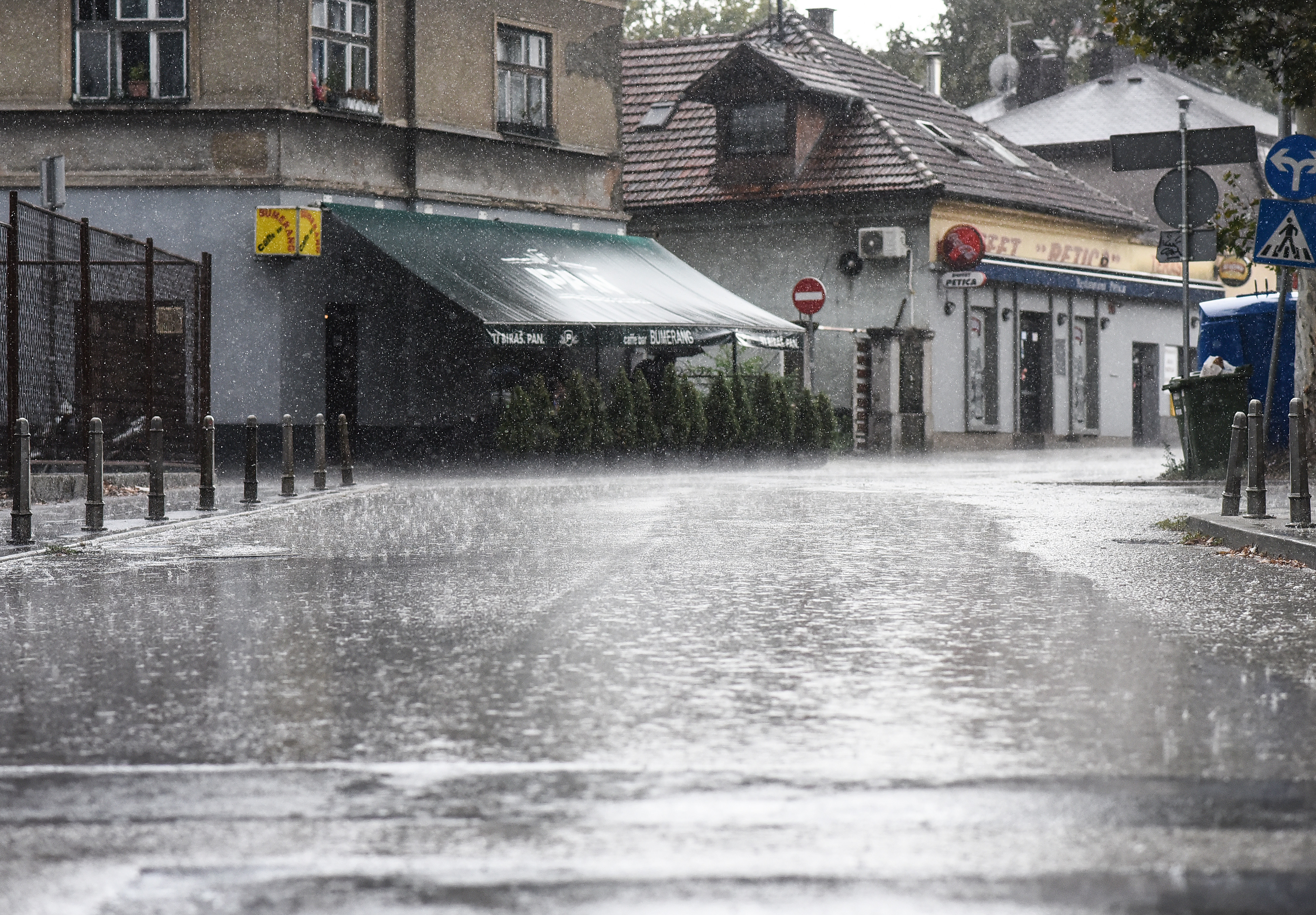 Kino popodne u Zagrebu