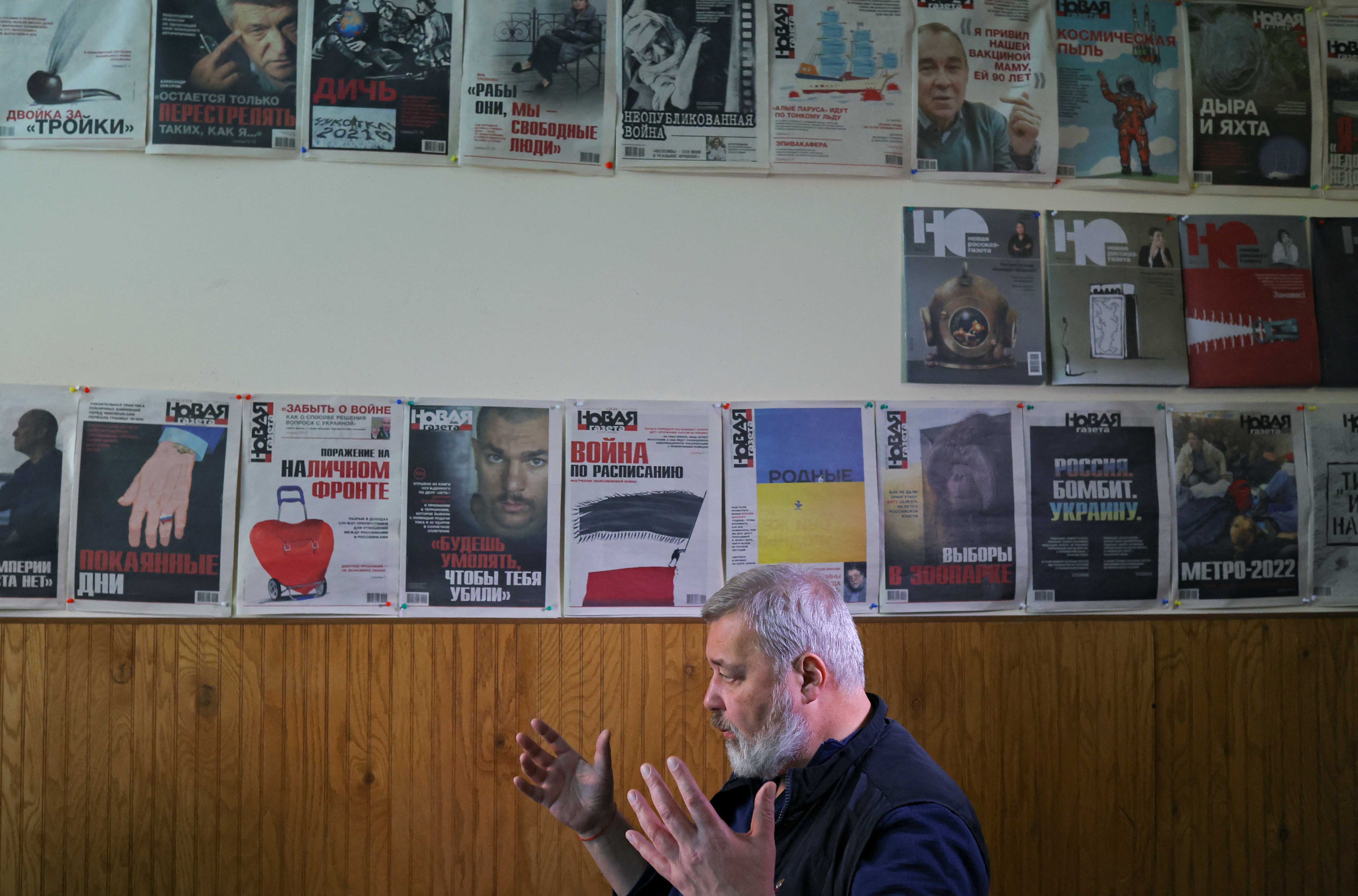 Novaya Gazeta newspaper's editor-in-chief Dmitry Muratov attends an interview in Moscow