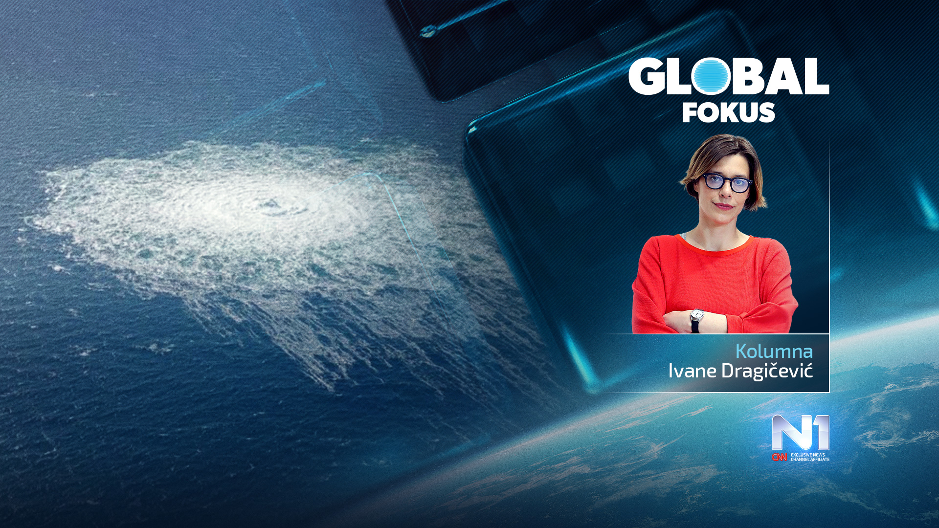 Ivana Dragičević, kolumna