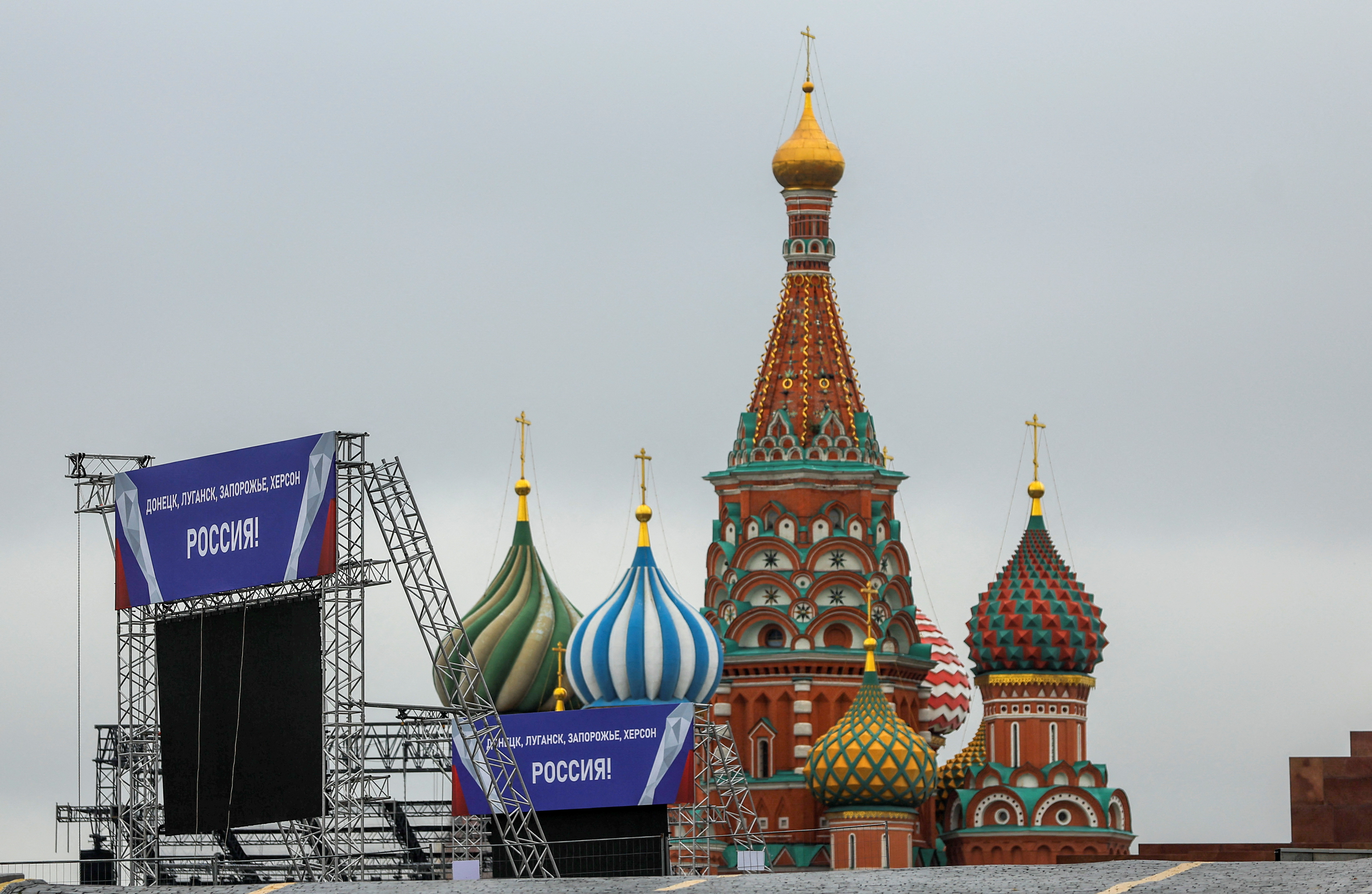 A view shows banners and constructions for a stage in Red Square in Moscow