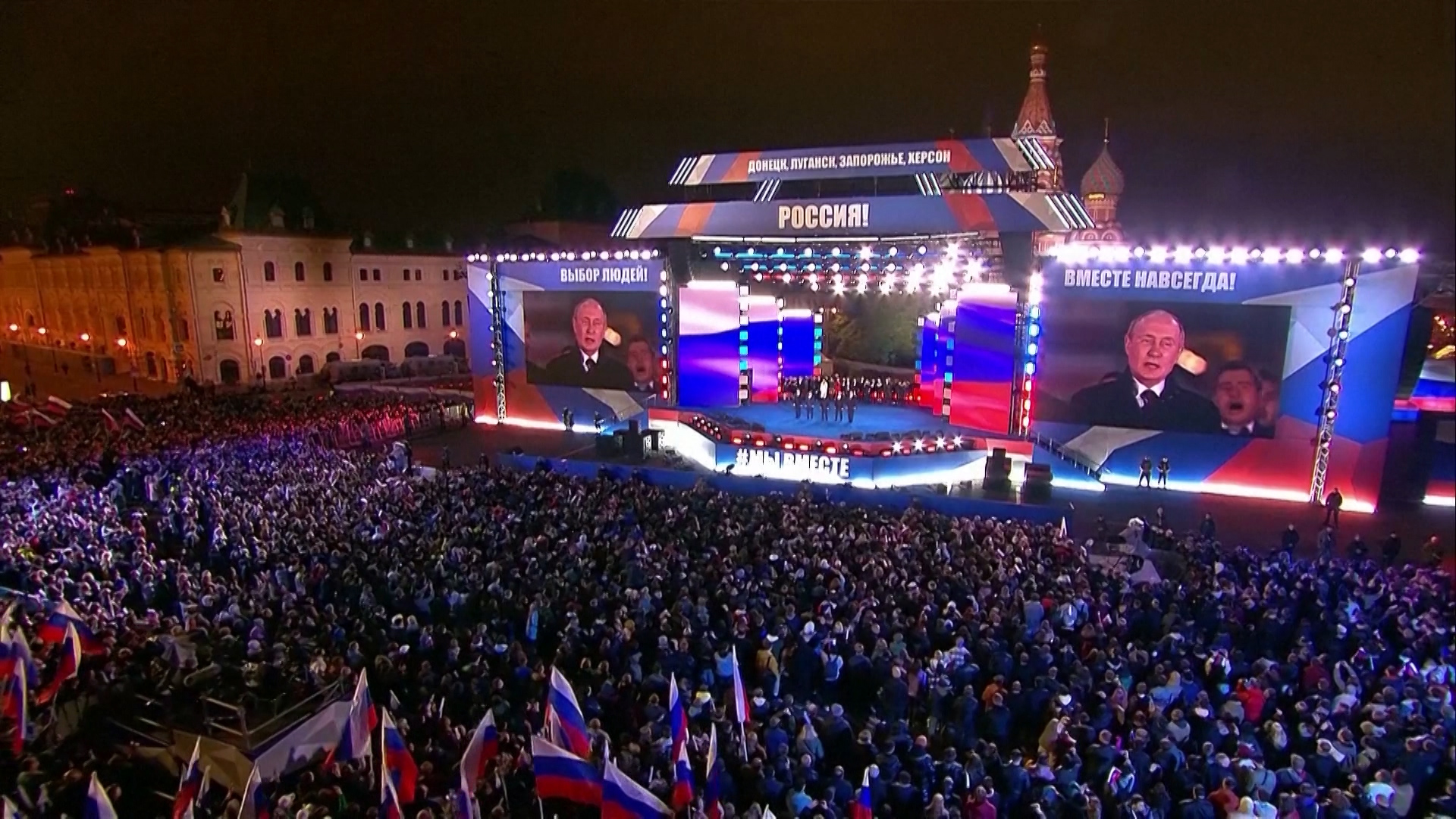 Vladimir Putin, Rusija, aneksija