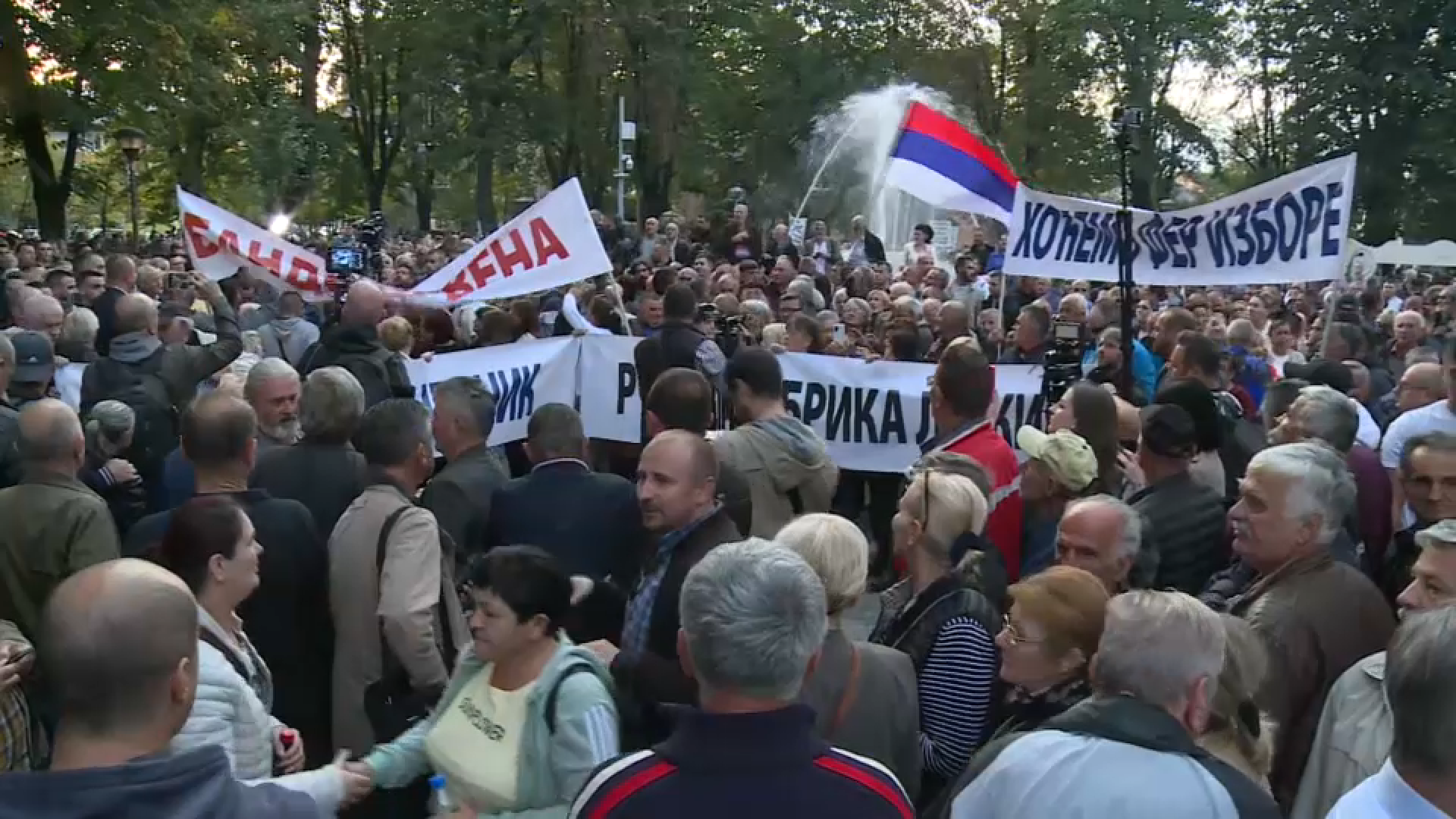 prosvjed, banja luka