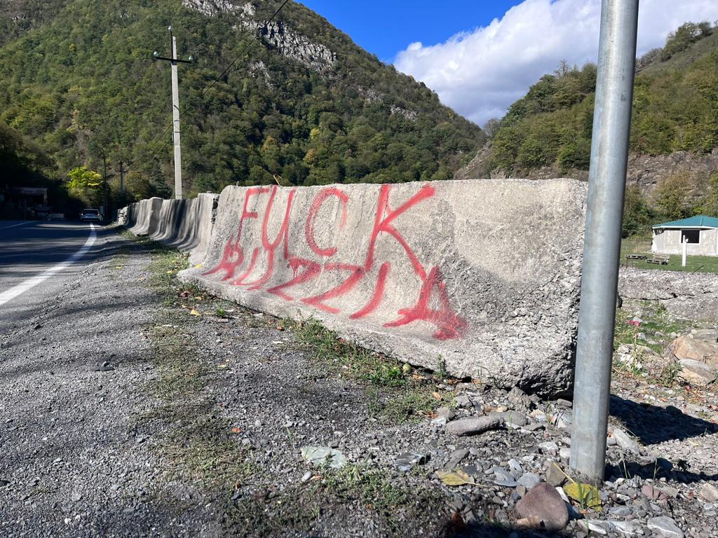 n1 u gruziji, gruzija,