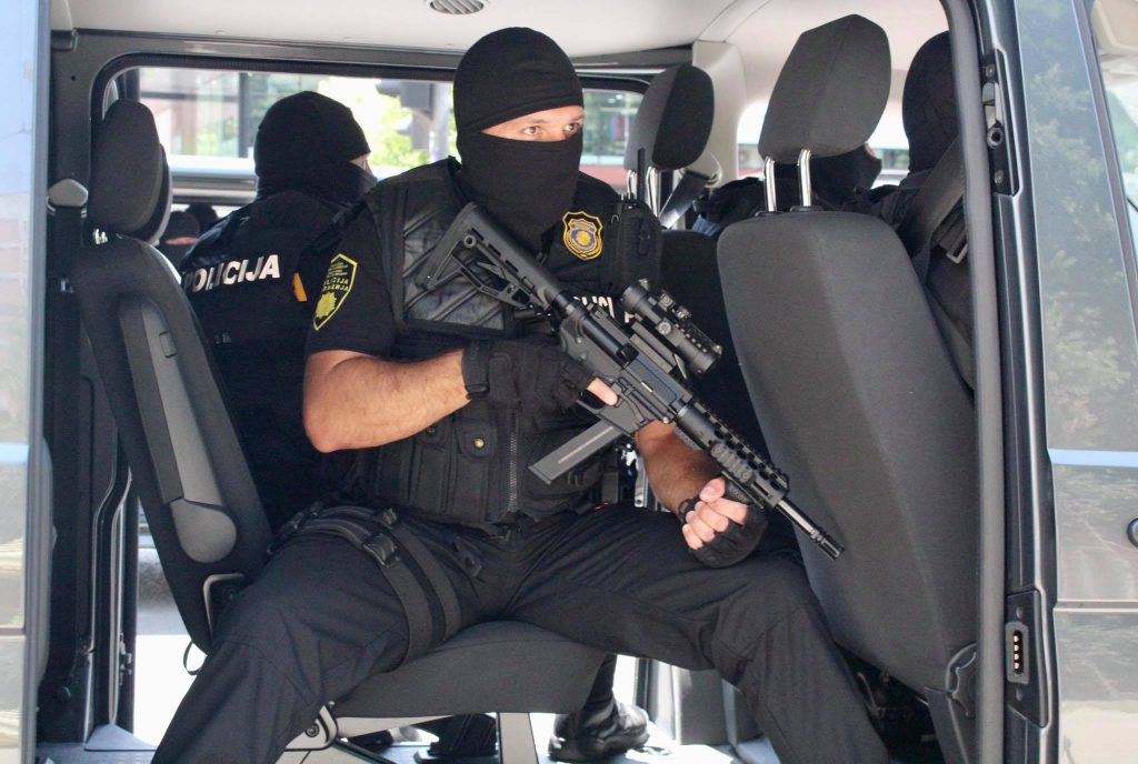 Federalna uprava policije (FUP)