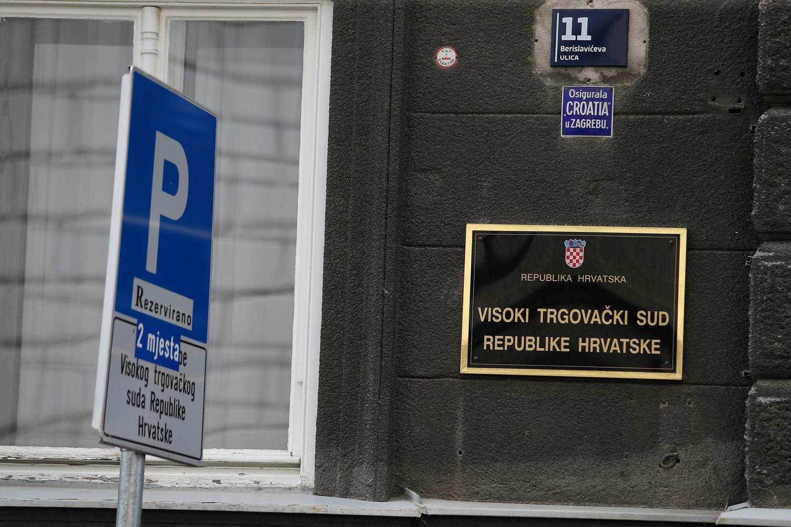 Zgrada Visokog trgovačkog suda