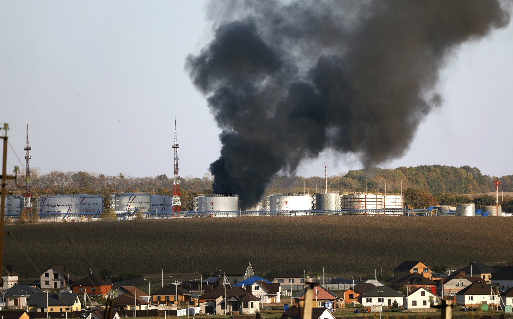 Russia Ukraine Military Operation Fire