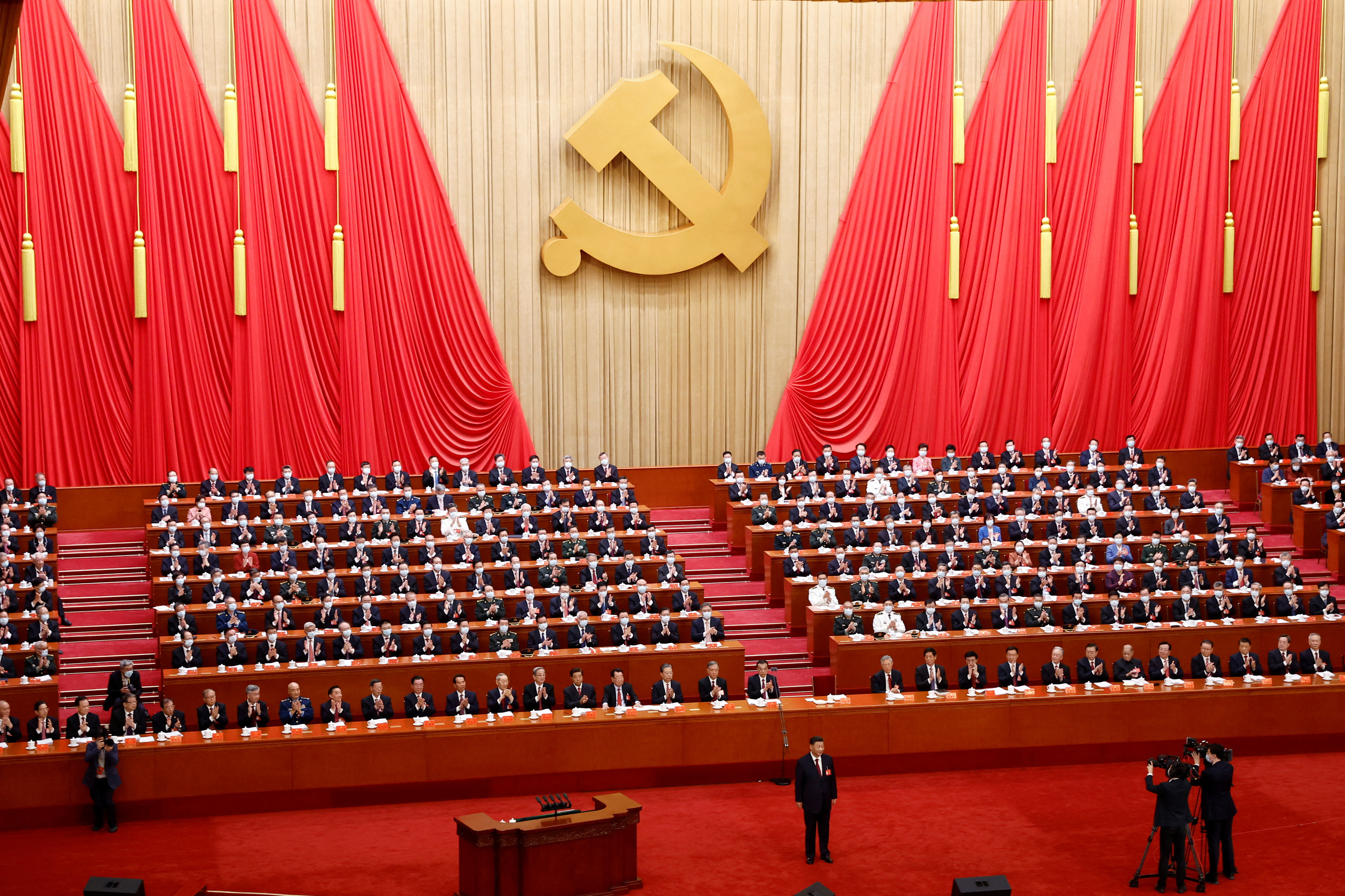 Opening ceremony of Chinese Communist Party Congress