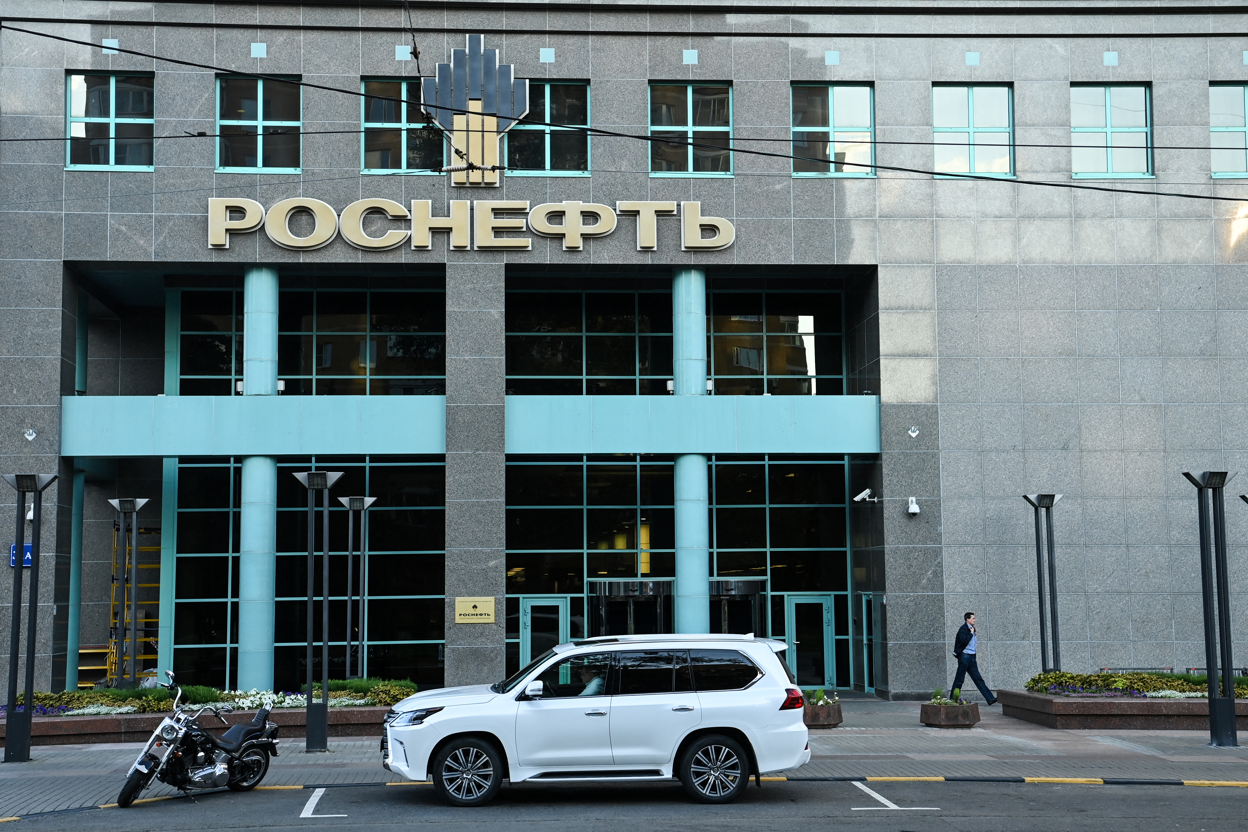 rosnjeft, rosneft,