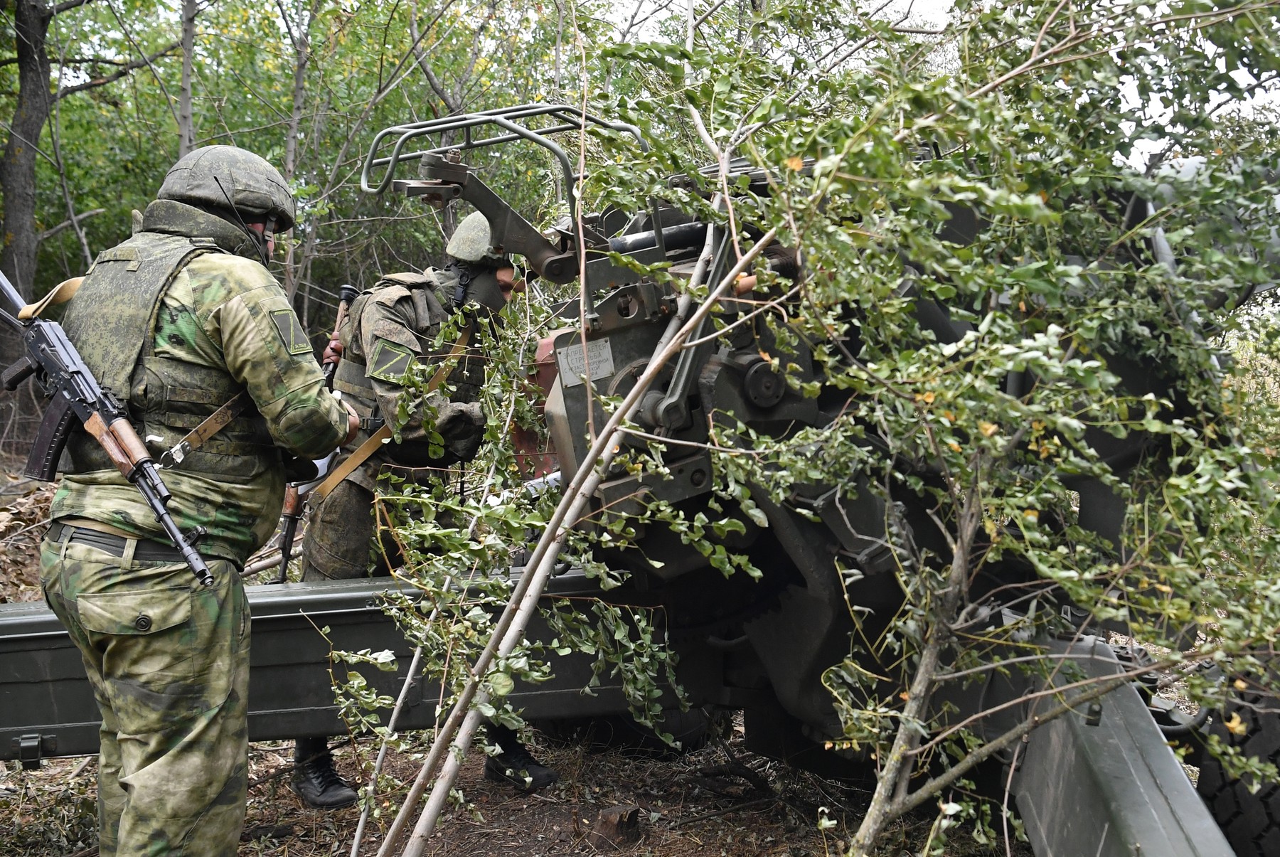 profimedia-0724018280