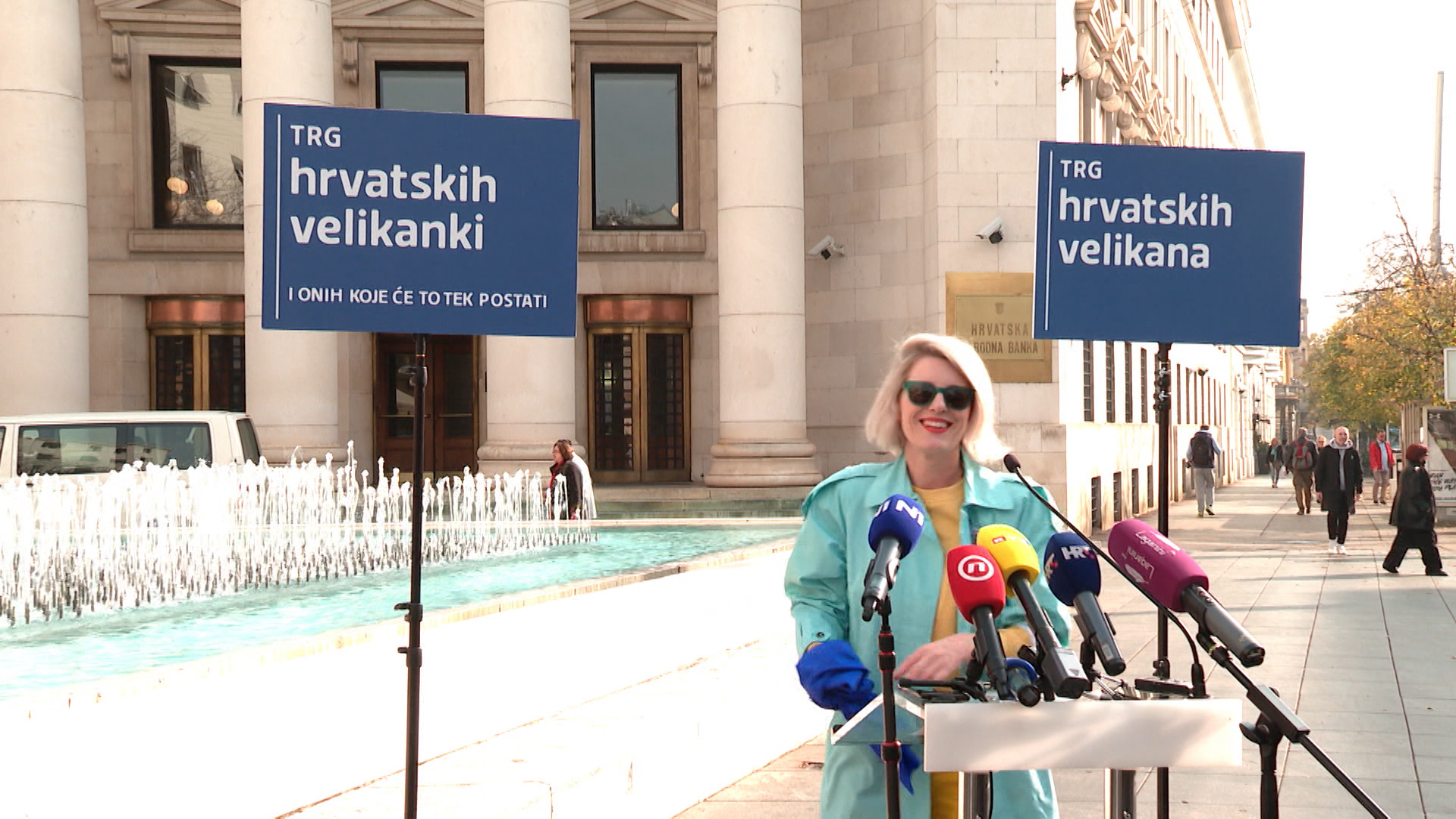 trg hrvatskih velikanki