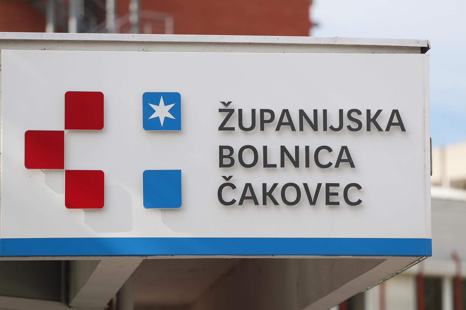 Županijska bolnica Čakovec