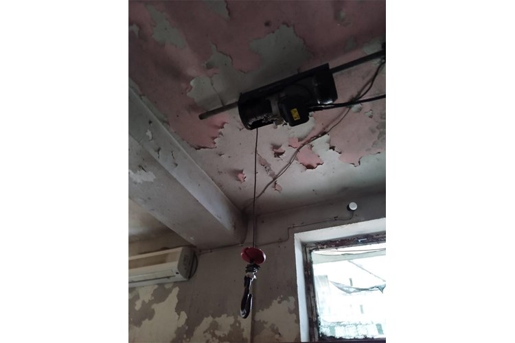 Državni inspektorat