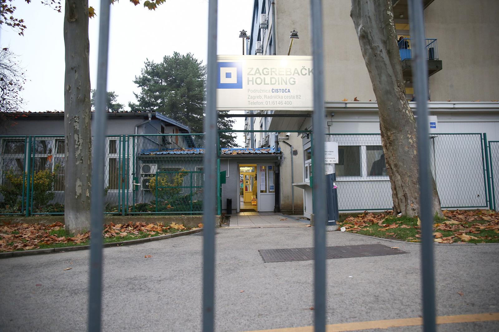 Ulaz u zgradu Čistoće