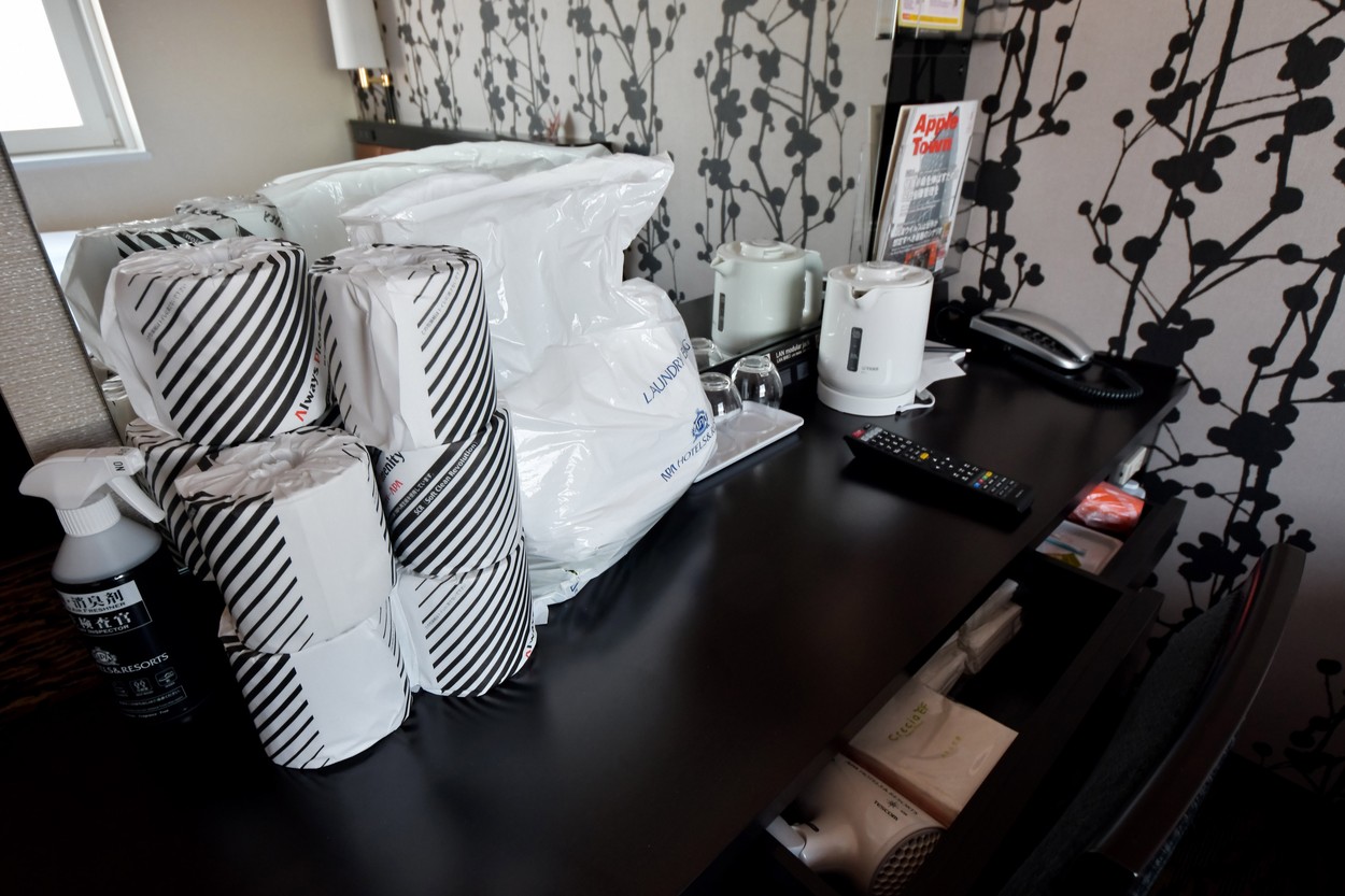 Yokohama under the state of emergency