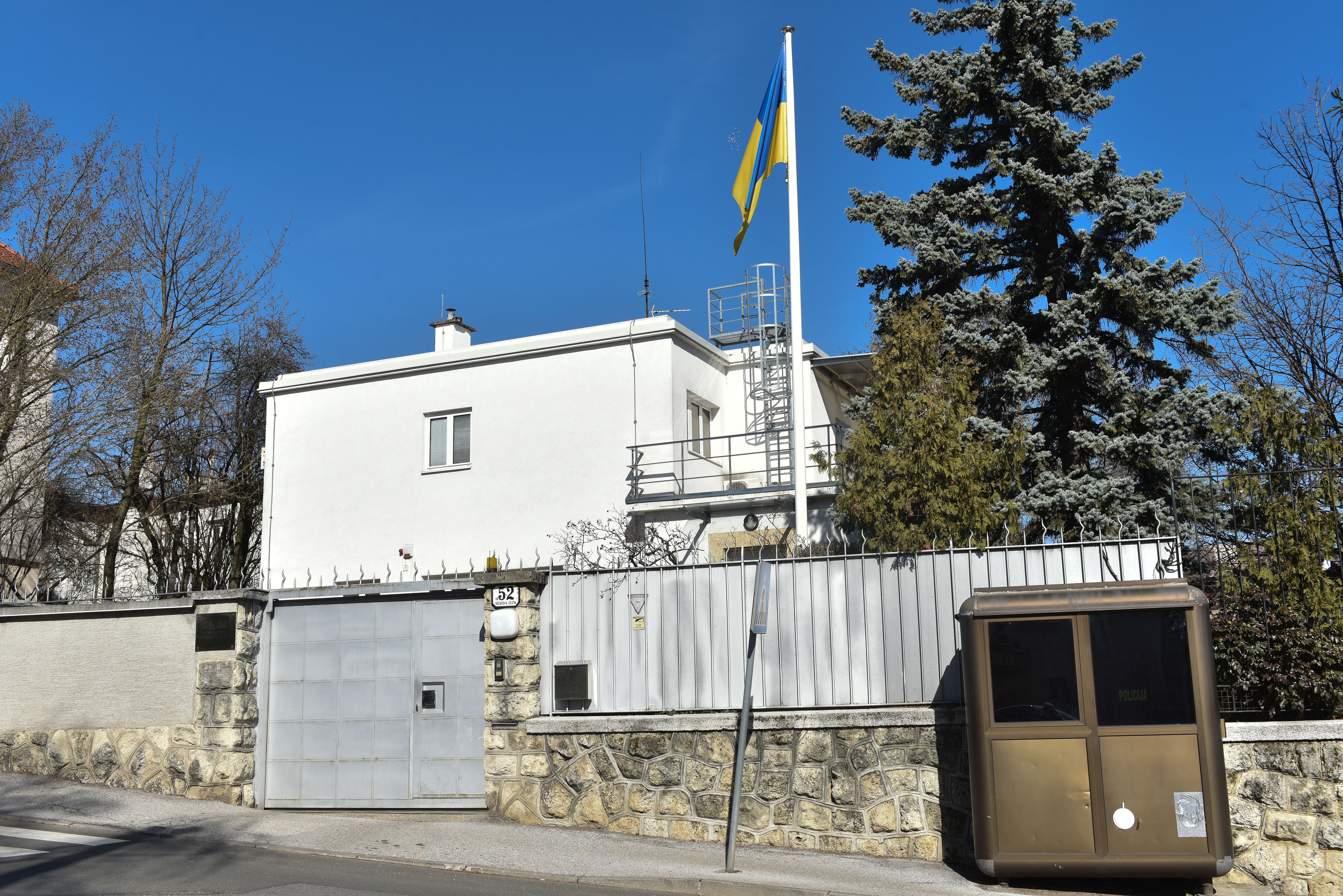 Zgrada veleposlanstva Ukrajine u Republici Hrvatskoj