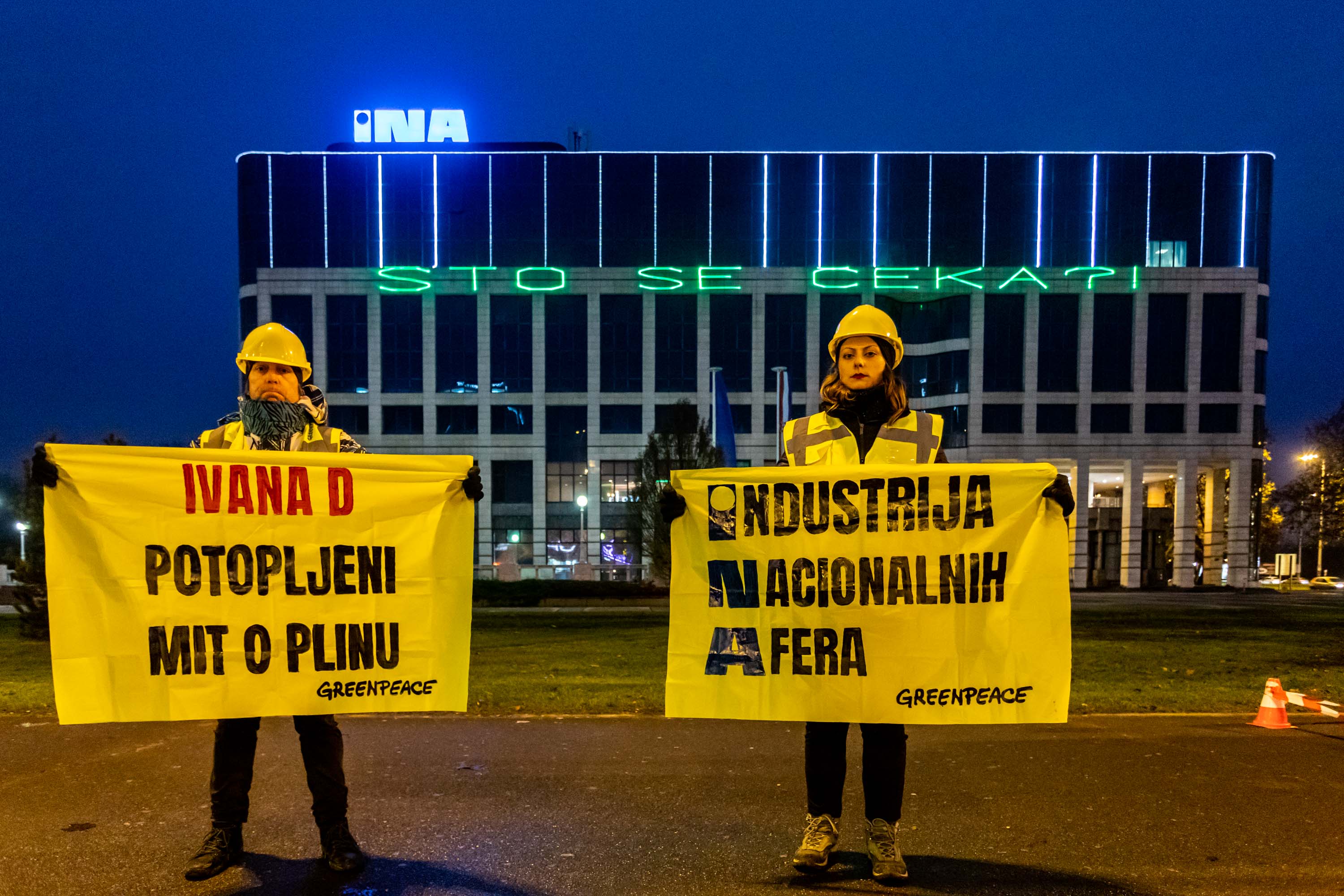 Greenpeace/ Bojan Haron Markicevic