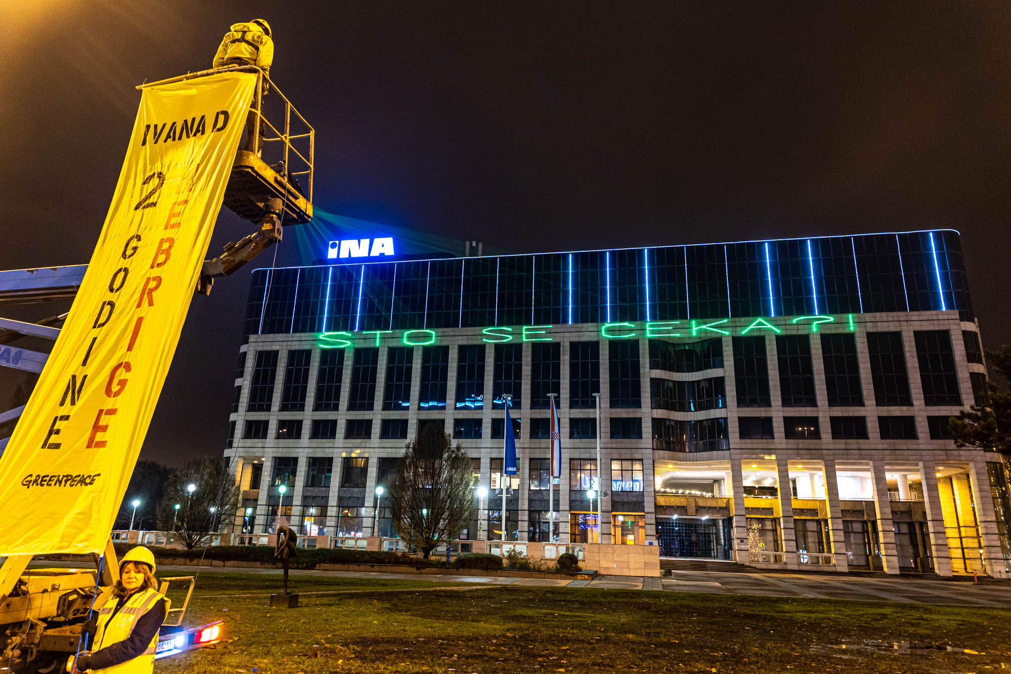 Greenpeace Nevio Smajić (1)