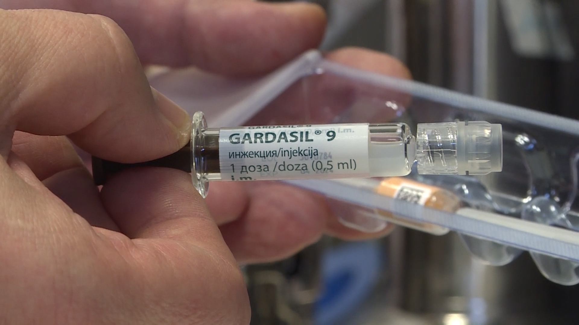 U Rijeci počinje akcija cijepljenja studenata protiv HPV-a