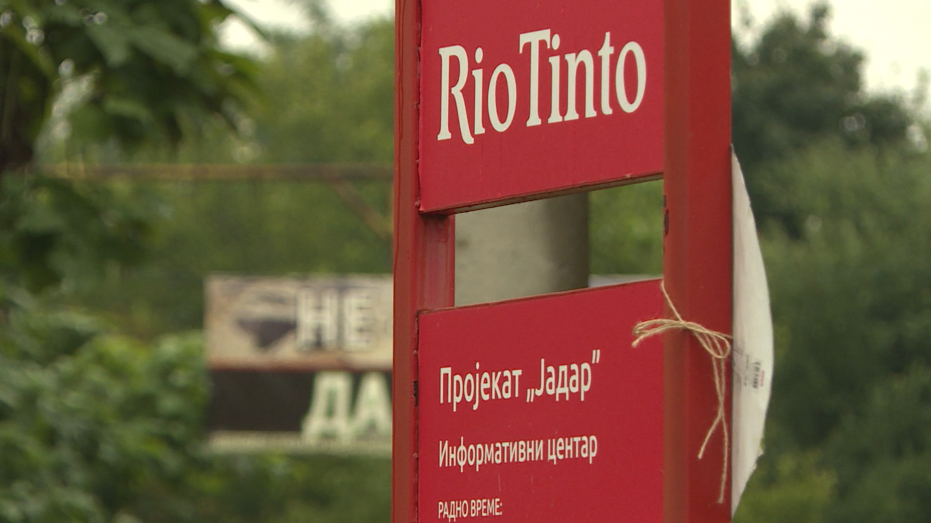 rio tinto srbija