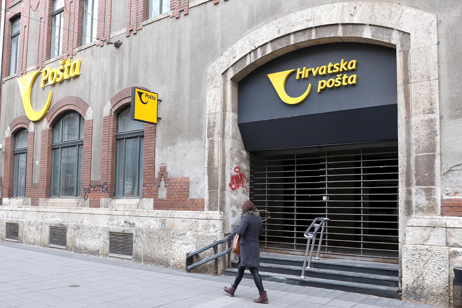 Hrvatska pošta u Zagrebu