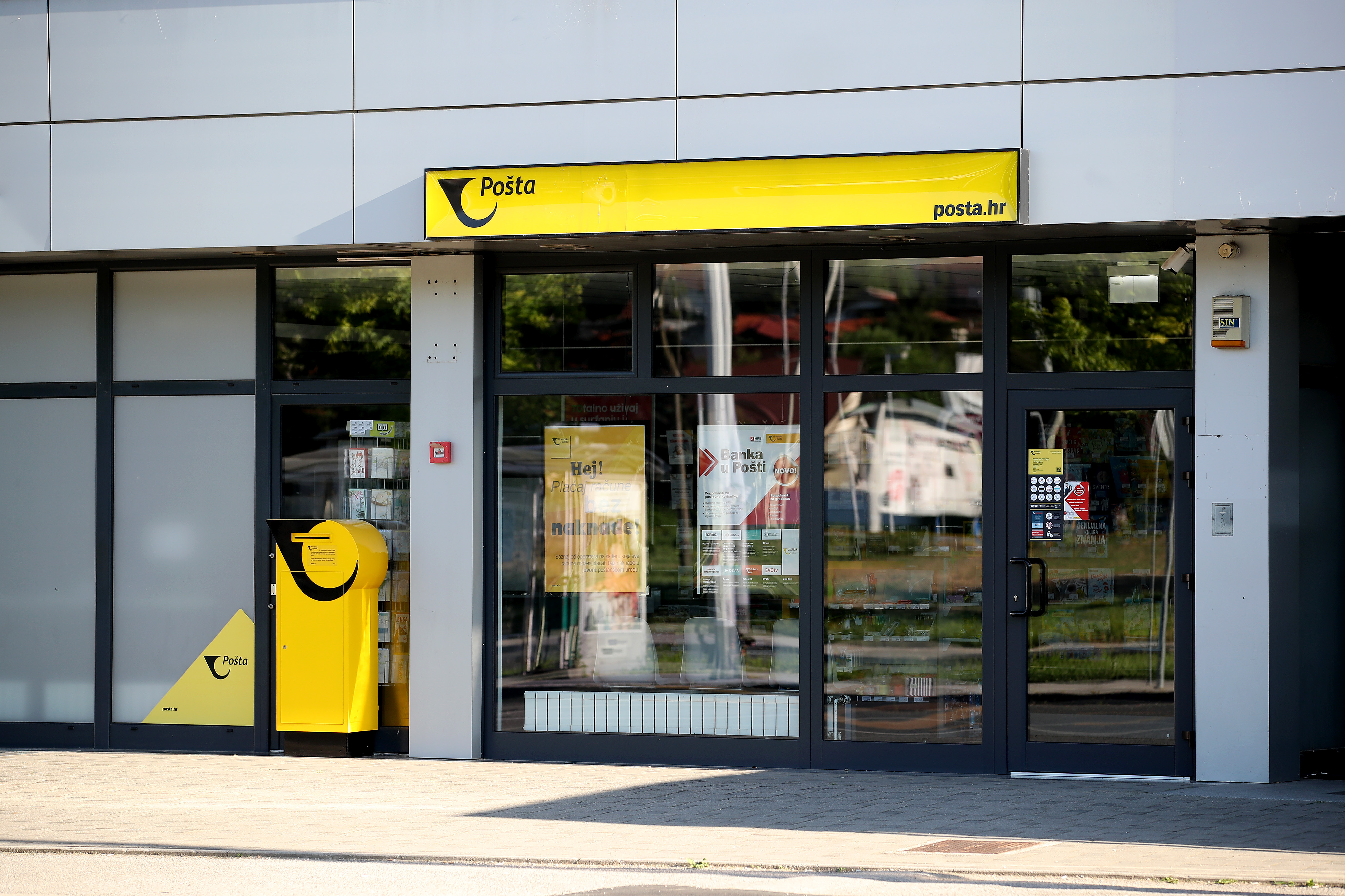 Zagreb: Opljačkana poslovnica Hrvatske pošte na Samoborskoj cesti