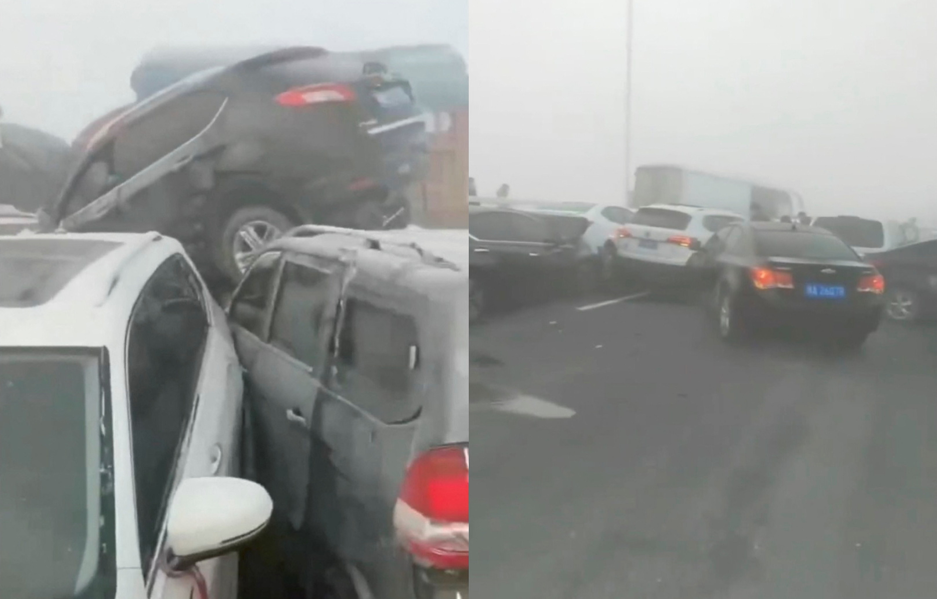 Kina, lančani sudar