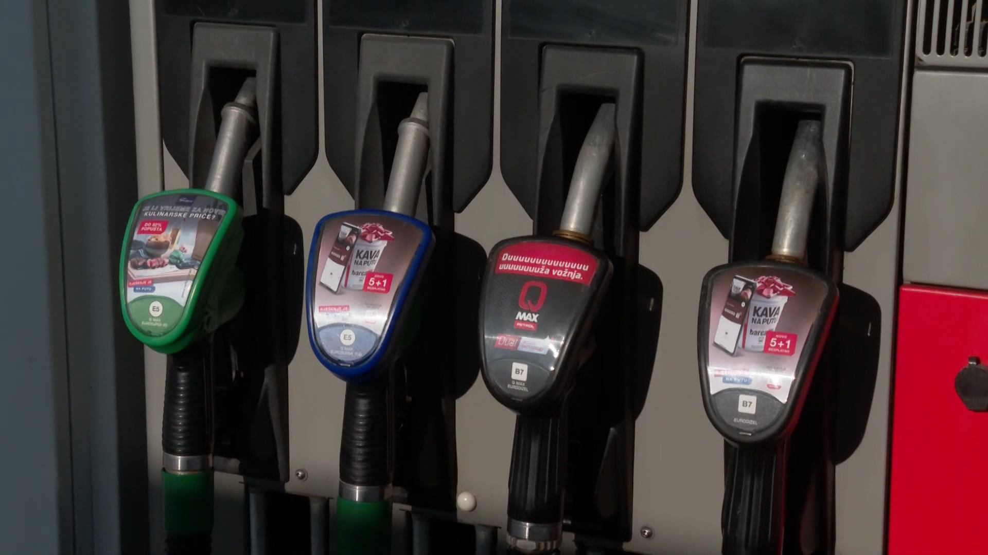 gorivo, petrol, pumpa