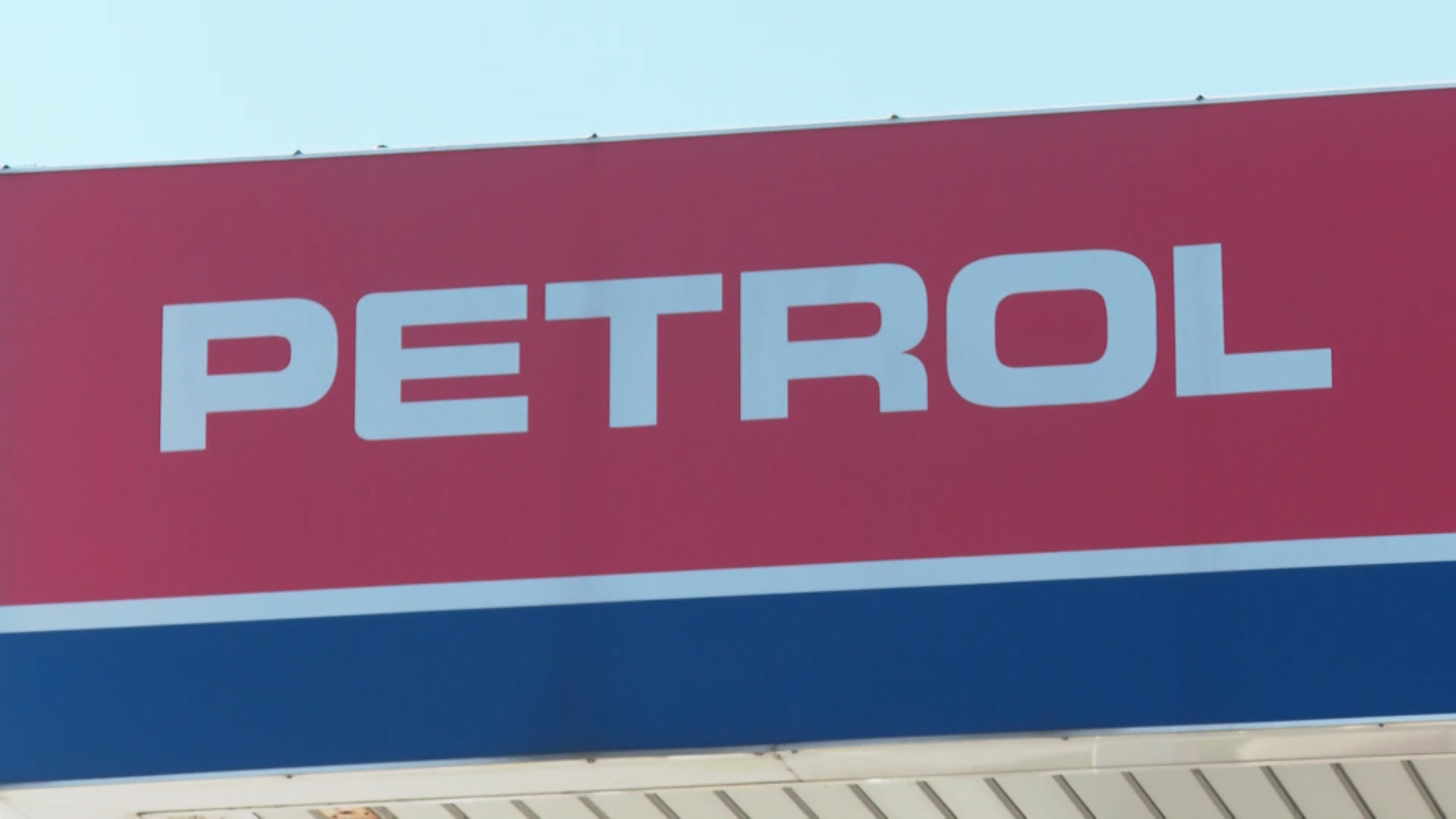 petrol