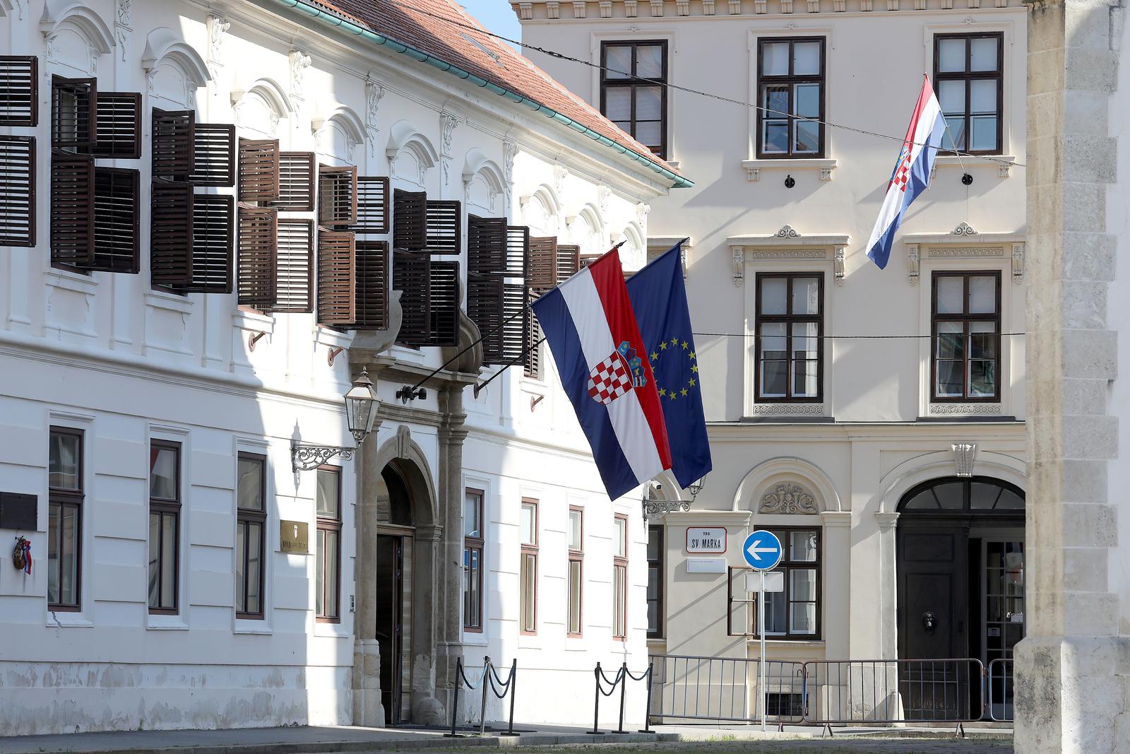 Ljetna stanka za Banske dvore