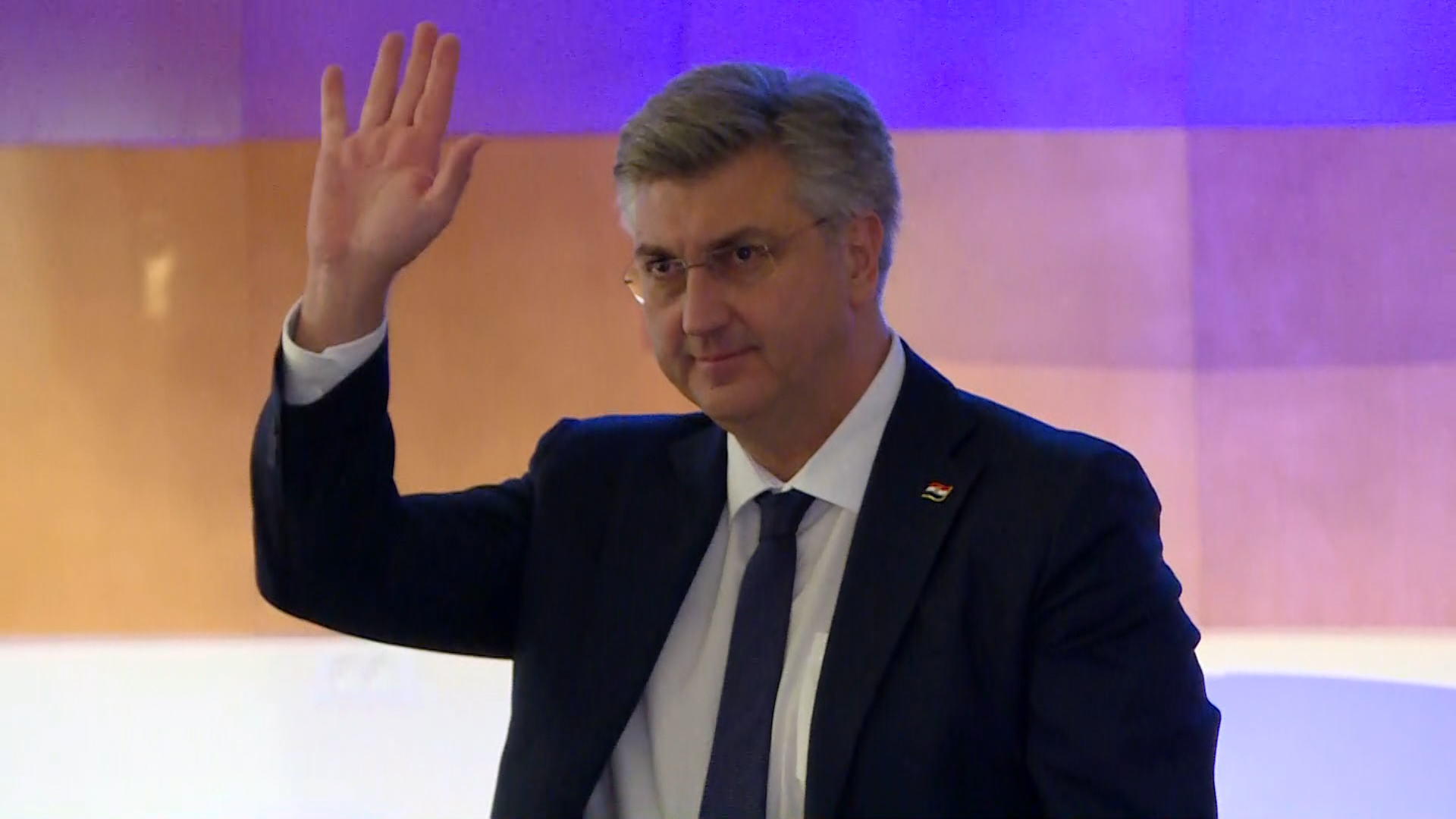 Andrej Plenković, HDZ