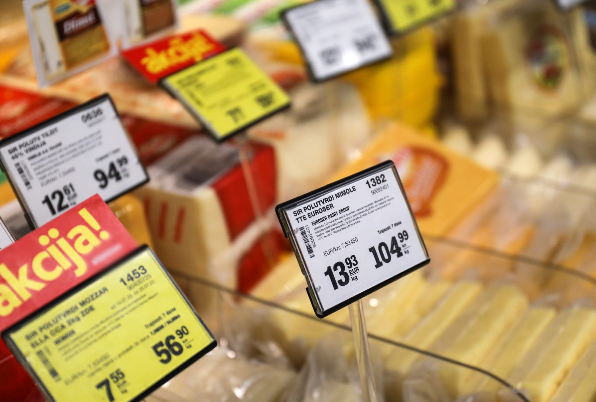 WhatsApp Image 2023-01-16 at 19.43.45