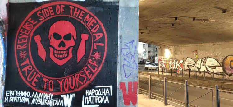 1674045967-1673725609-IMG_20230114_193944_b-900x413-750x344