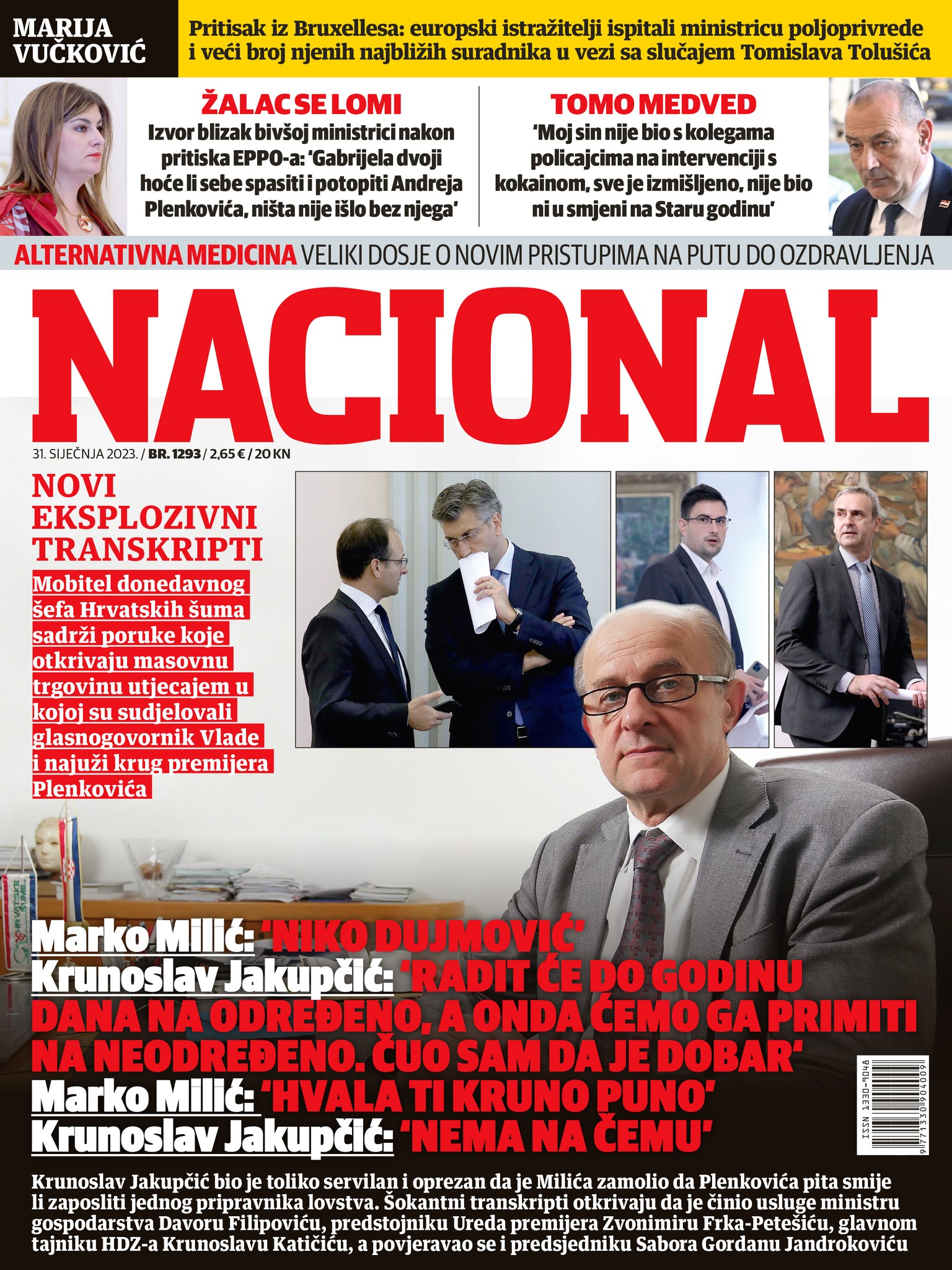 328273307_1602836103489973_151939919773667335_n