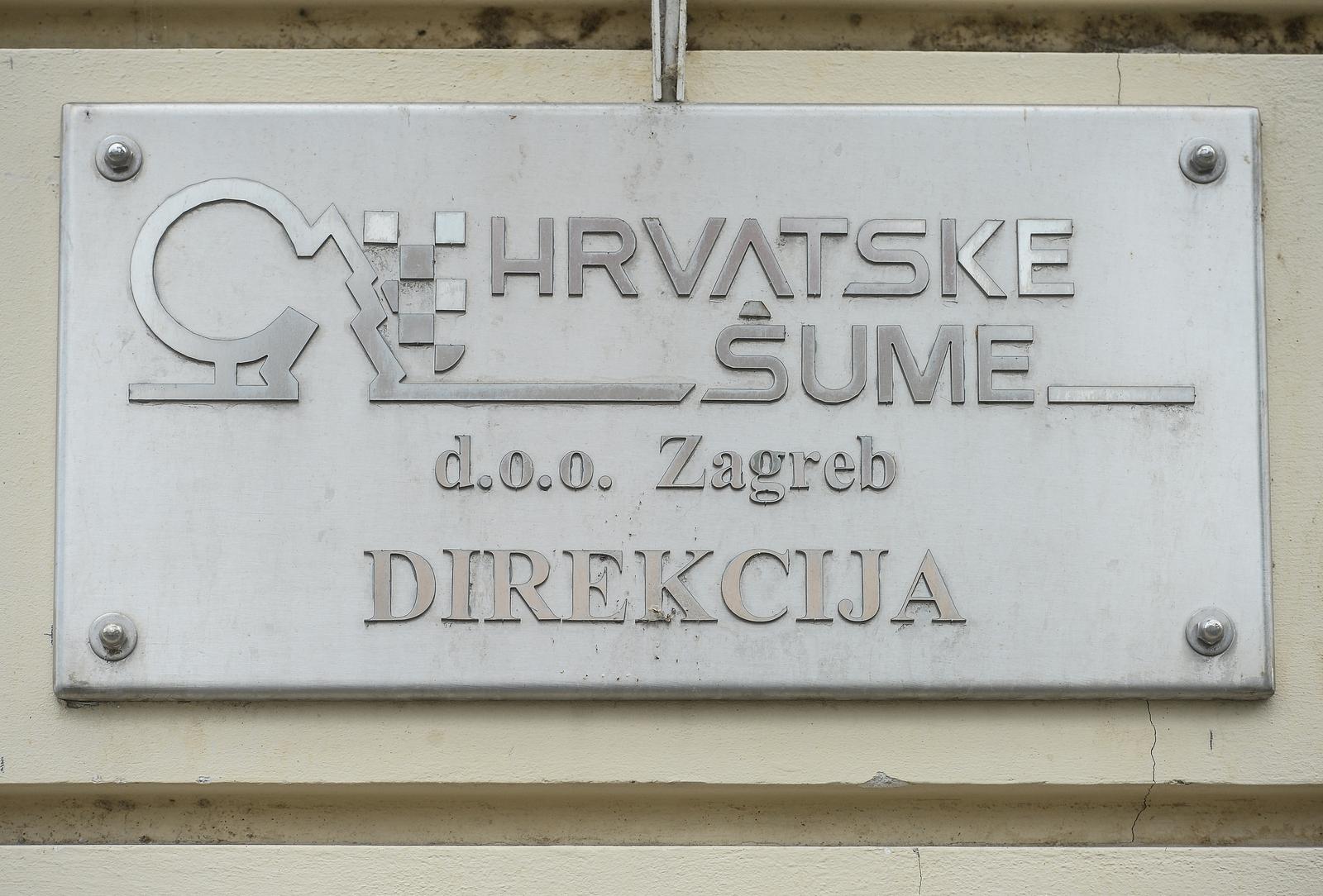 Zagreb: Policijska pretraga zgrade Hrvatskih šuma