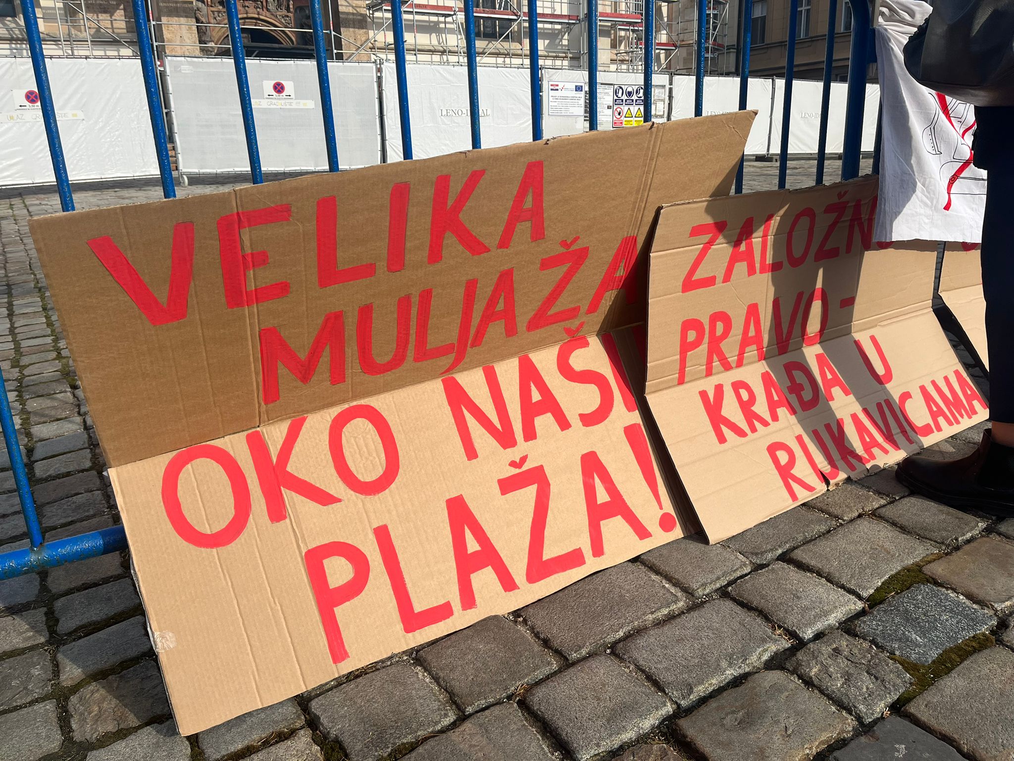 N1 / Nataša Vidaković