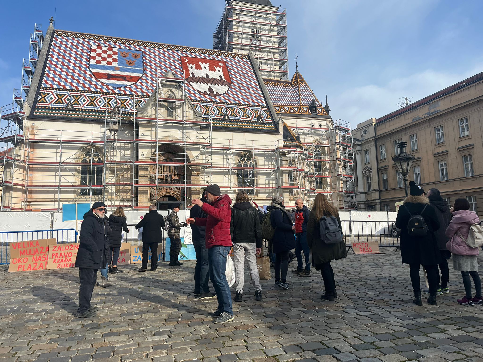 N1 / Nataša Vidaković